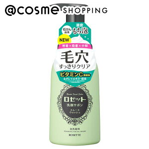 u|Cg10{ 1215v [bg T{ X[XEHbV { 180ml 痿 AbgRX