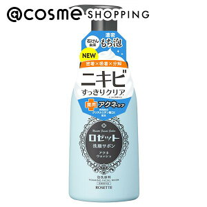 [bg T{ ANlEHbV { 180ml 痿 AbgRX