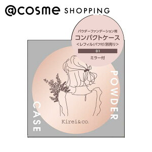 u|Cg10{ 12420`6vKireico. pE_[t@f[VP[X 01 1 tFCXpE_[ AbgRX