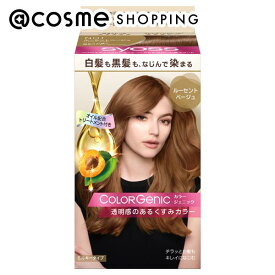 「ポイント10倍 11月20日」 syoss(サイオス) カラージェニック ミルキーヘアカラー（ちらっと白髪用） 【N01】ルーセントベージュ 50g+100mL+15g ヘアカラー アットコスメ 正規品 ヘアケア