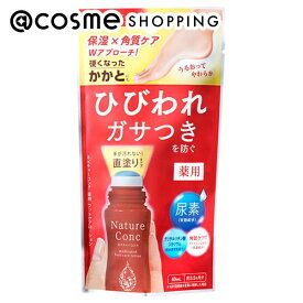 「ポイント10倍 9月20日」 ナリスアップ ネイチャーコンク 薬用 フットケアローション 40ml フットローション・ミスト アットコスメ