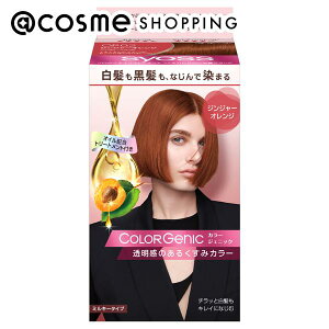 syoss(TCIX) J[WFjbN ~L[wAJ[ (Ɣp) OP02 WW[IW 50g+100mL+At^[J[ wApbN15g  AbgRX Ki wAPA