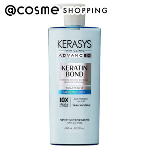 u|Cg10{ 105vKERASYS AhoXh CX`[Av g[gg 600ml g[gg AbgRX