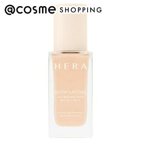HERA グロウ ラスティング ファンデーション 21N1 バニラ 本体 30g ファンデーション 【送料無料】 アットコスメ