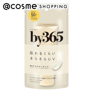 �i���X�A�b�v by365 �p�E�_���[UV�N���[�� �{��/���炳��/���l���̍��� 60g ���Ă��~�� �A�b�g�R�X��