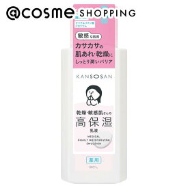 「ポイント10倍 1月24日〜25日」 乾燥さん 薬用高保湿乳液 180mL 乳液 アットコスメ