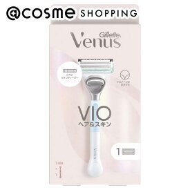 「ポイント10倍 3月10日」ジレットヴィーナス VIOヘア&スキン 本体1個、替刃1個 カミソリ アットコスメ