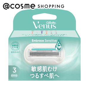 �u�|�C���g10�{ 12��15���v �W���b�g���B�[�i�X �G���u���C�X �Z���V�e�B�u �q�����ނ� �邷�ה��� �֐n3�� �J�~�\�� �A�b�g�R�X��