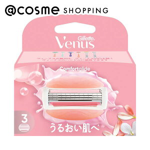 �u�|�C���g10�{ 12��15���v �W���b�g���B�[�i�X �R���t�H�[�g�O���C�h ���邨������ �z���C�g�e�B�[�̍��� �֐n3�� �J�~�\�� �A�b�g�R�X��