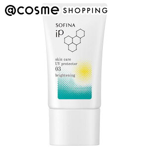 u|Cg10{ 1124`25v SOFINA iP XLPAUV 03 V~ł₷ {/I[VGiW[ 30g et AbgRX