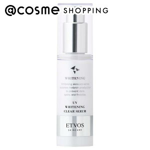 u|Cg10{ 121v GgHX p UVzCgjONAZ { 30g ωn yz AbgRX