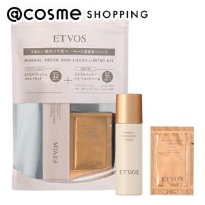 GgHX ~ltbVXLLbh~ebhLbg Cg { 30mlA1ml×3A1ml×3 x[XCNLbg yz AbgRX