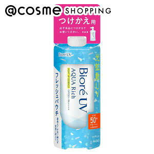 u|Cg10{ 1215v rI rIUV ANAb` CgAbvGbZX tbV pipE`j 120g Ă~ AbgRX