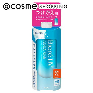 ビオレ ビオレUV アクアリッチ ウォータリーエッセンス フレッシュパウチ つけかえ用 120g 日焼け止め アットコスメ