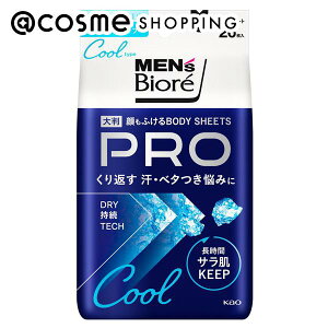 u|Cg10{ 1110vYrI YrI ӂ{fBV[gPRO N[^Cv ACXT{̍ 26 {fBpfIhgE AbgRX