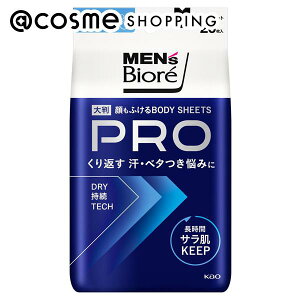 YrI YrI ӂ{fBV[gPRO zCgT{̍ 26 {fBpfIhgE AbgRX