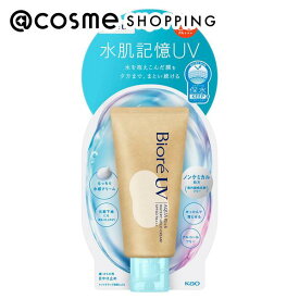 ビオレ ビオレUV アクアリッチ ウォータリーホールドクリーム 50g 日焼け止め アットコスメ