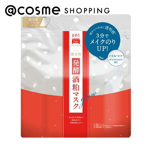 u|Cg10{ 111vpdc t[hCh y𔔃|Cg}XN O[ 50 AbgRX