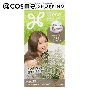 u|Cg10{ 1210v[[ AJ[ GA[O[W 115ml wAJ[ AbgRX