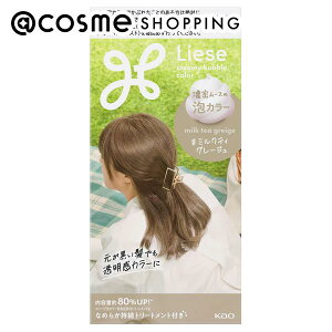 u|Cg10{ 12420`6v[[ AJ[ ~NeBO[W 115ml wAJ[ AbgRX