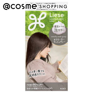 u|Cg10{ 12420`6v[[ AJ[ X[L[AbVO[ 115ml wAJ[ AbgRX