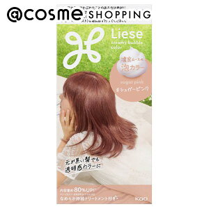 u|Cg10{ 12420`6v[[ AJ[ VK[sN 115ml wAJ[ AbgRX