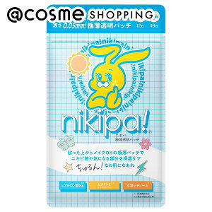 jLp jLpIR 60 tFCXpV[gpbNE}XN AbgRX