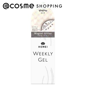 �u�|�C���g10�{ 5��23���`27���vHOMEI �E�B�[�N���[�W�F�� MG10 Milky Magnet 10ml �W�F���l�C�� �A�b�g�R�X��