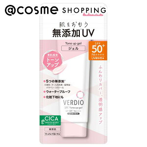 u|Cg10{ 12420`6v^[ xfBI UV g[AbvWF VA[sN 70g Ă~ AbgRX