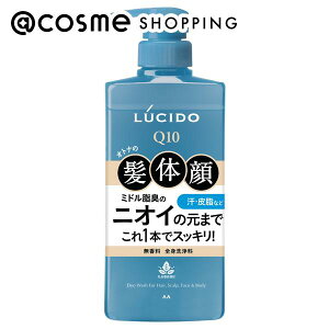 u|Cg10{ 1120v V[h SgfIEHbV {/ 450ml {fB\[v AbgRX