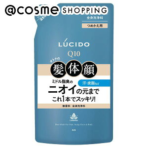 V[h SgfIEHbV lւ/ 380ml {fB\[v AbgRX