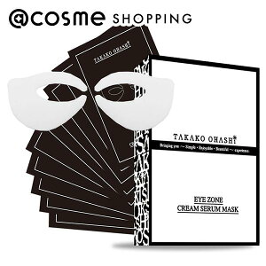 u|Cg10{ 1110vTAKAKO OHASHI AC][N[Z}XN { 10 ڌpV[gpbNE}XN yz AbgRX