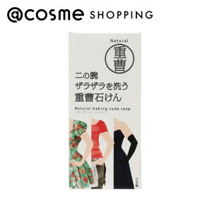 u|Cg10{ 1110vyJΌ ̘r􂤏dΌ 135g fP[g][p\[v AbgRX Ki