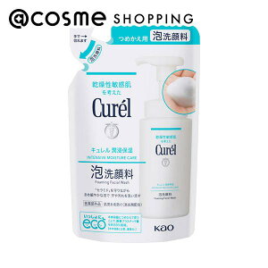 L Zێ A痿 ߂p 130ml 痿 AbgRX Ki