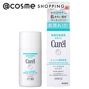 u|Cg10{ 111vL Zێ x[X~N 30ml Ă~ AbgRX