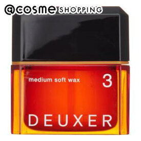 「ポイント10倍 2月15日」DEUXER (デューサー) ミディアムソフトワックス　3 80g ヘアスタイリングワックス アットコスメ 正規品 ヘアケア