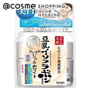 u|Cg10{ 1115vȂ߂炩{ pNWF zCg 100g I[Cϕi AbgRX Ki