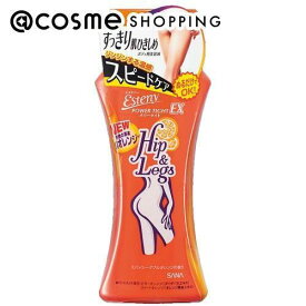「ポイント10倍 3月15日」エステニー パワータイト EX 200ml ボディケア アットコスメ 正規品