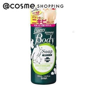 �u�|�C���g10�{ 5��30���v�G�X�e�j�[ ��p�{�f�B�\�[�v AC 300ml �{�f�B�Ό� �A�b�g�R�X�� ���K�i