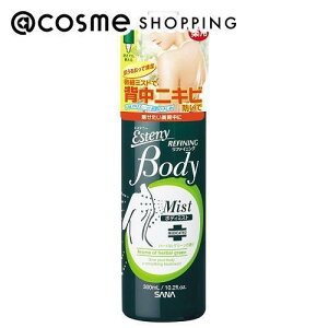 �u�|�C���g10�{ 6��1���v�G�X�e�j�[ ��p�{�f�B�~�X�g AC 300ml �{�f�B���[�V���� �A�b�g�R�X�� ���K�i