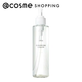 「ポイント10倍 8月5日」 オルビス クレンジングリキッド 本体/無香料 150ml クレンジング アットコスメ 正規品