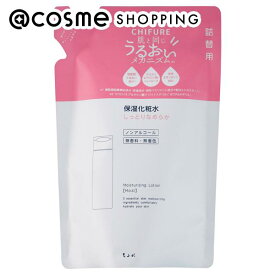 「ポイント20倍 3月4日20時〜6日」ちふれ 保湿化粧水 しっとりタイプ 詰替え/しっとり/無香料 150mL 化粧水 アットコスメ _26Mar