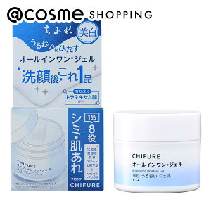 ちふれ 美白 うるおい ジェル N 本体/しっとり/無香料 103g オールインワン化粧品 アットコスメ _25Oct