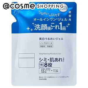ちふれ 美白 うるおい ジェル N 詰替え/しっとり/無香料 103g オールインワン化粧品 アットコスメ _25Oct