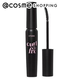 エチュード カールフィックスマスカラ ボリューム ブラック 本体/ボリューム 8g マスカラ アットコスメ