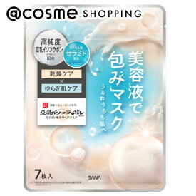 「ポイント10倍 1月24日〜25日」 なめらか本舗 モイストエッセンスマスク NC 130g フェイス用シートパック・マスク アットコスメ