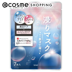 「ポイント10倍 1月24日〜25日」 なめらか本舗 薬用リンクルエッセンスマスク ホワイト 130g フェイス用シートパック・マスク アットコスメ