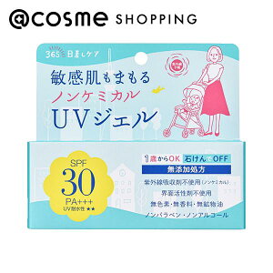 u|Cg10{ 105vO\ mP~JUVWFFF 65g Ă~ AbgRX