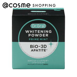 「ポイント10倍 10月25日〜26日」Dr.オーラル 3Dホワイトニングパウダー 本体/プライムミント/プライムミント 25g 歯磨き粉 アットコスメ