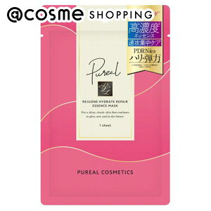 �u�|�C���g10�{ 12��20���v �s�����A ���W���I���n�C�h���C�g���y�A�G�b�Z���X�}�X�N �{�� 1�� �t�F�C�X�p�V�[�g�p�b�N�E�}�X�N �A�b�g�R�X��